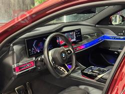 بي ام دبليو الفئة 7